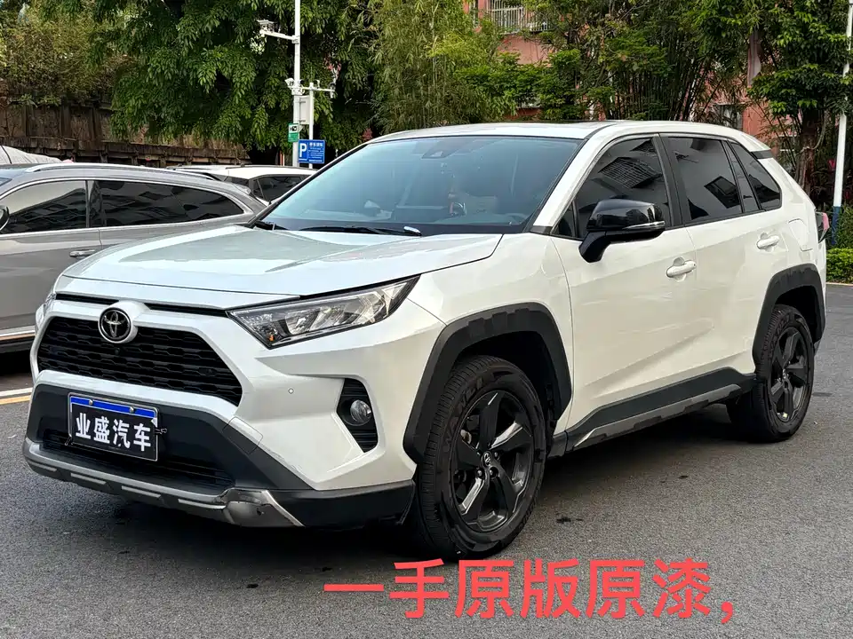 Toyota RAV4 Rongfang