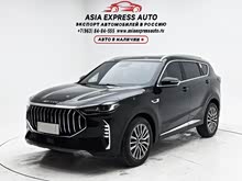 ��;X70 PLUS 2023�� 1.5T DCT����PLUS 5��