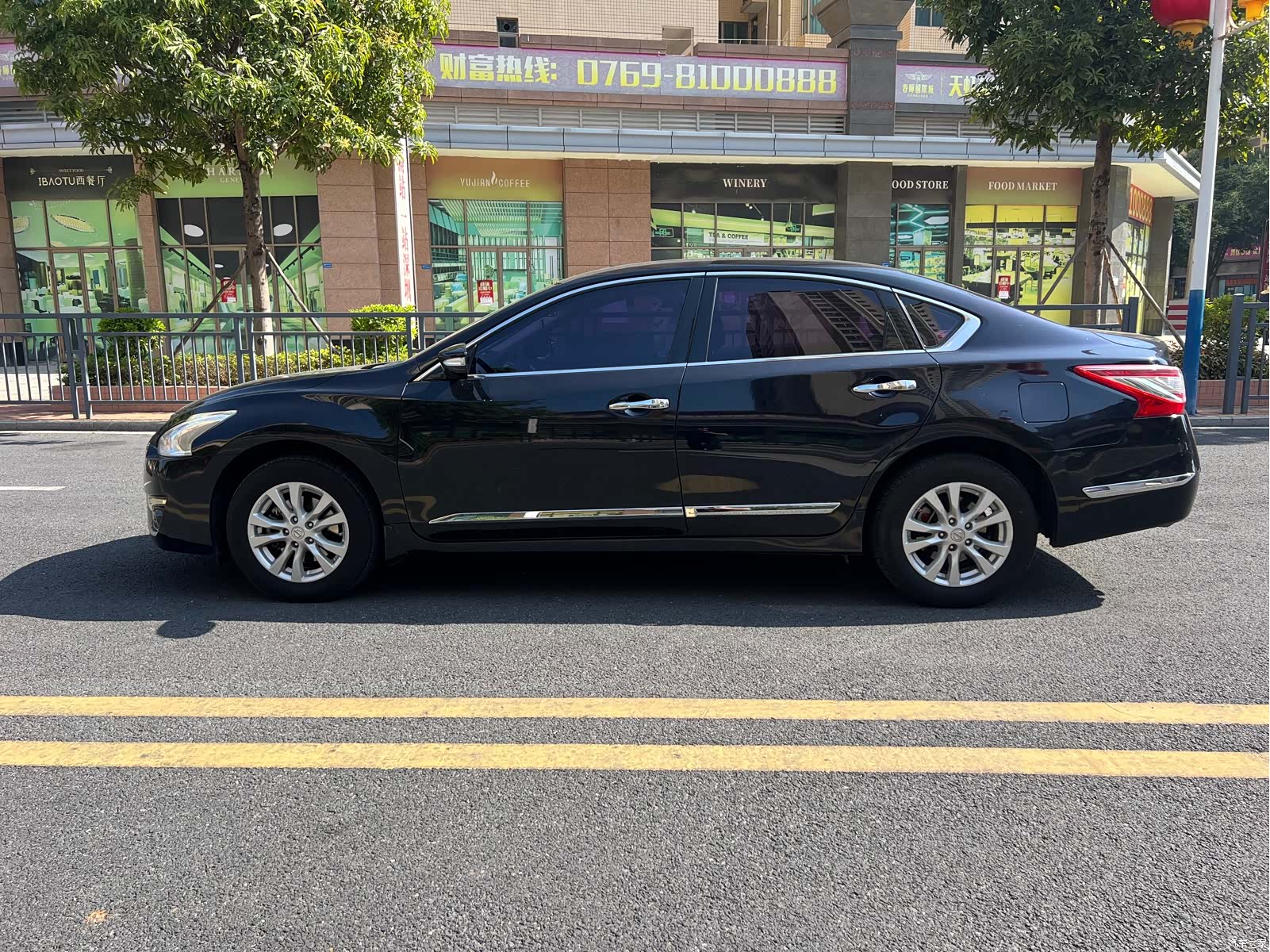 Nissan Teana, 2016 7