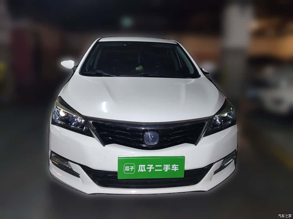 Changan V7, 2017 3