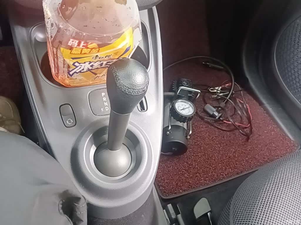 Smart Forfour, 2016 14