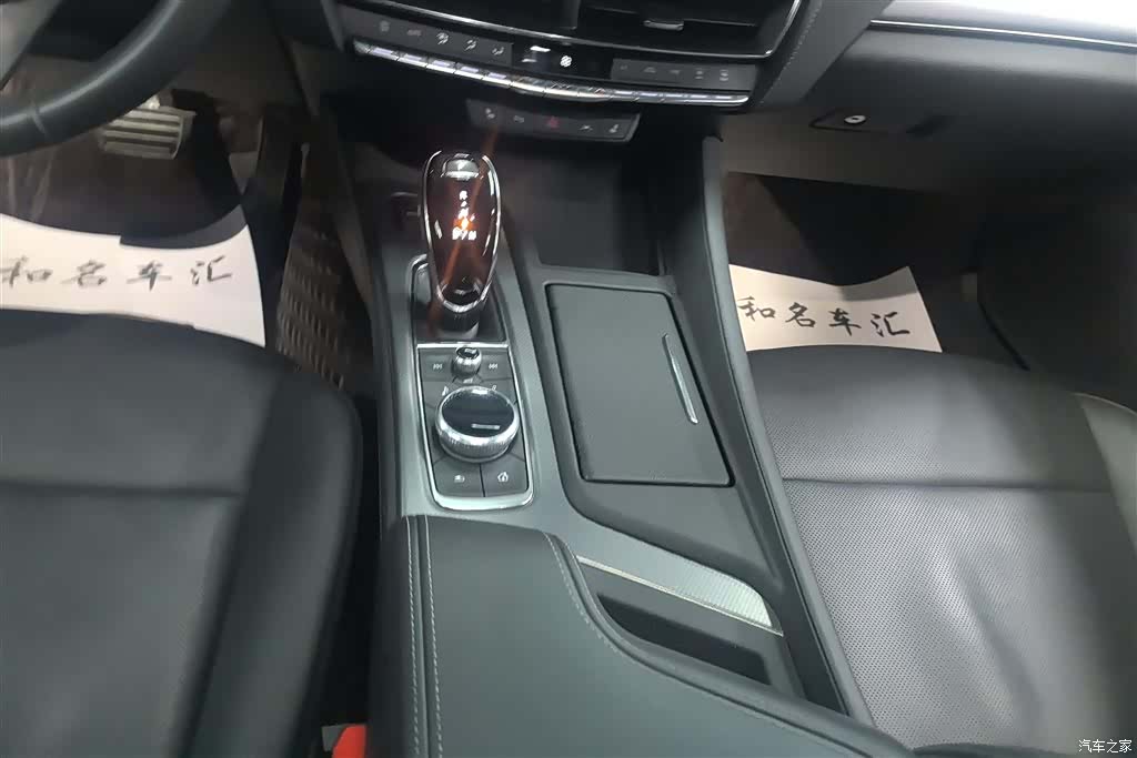 Cadillac CT5, 2022 16