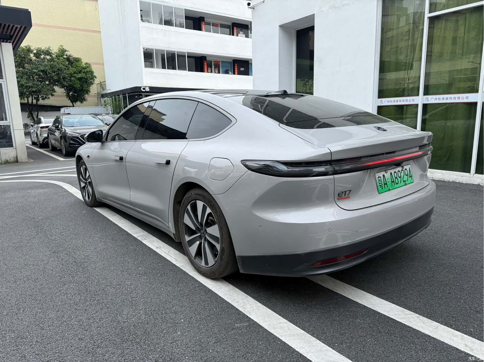 NIO ET7, 2023 4