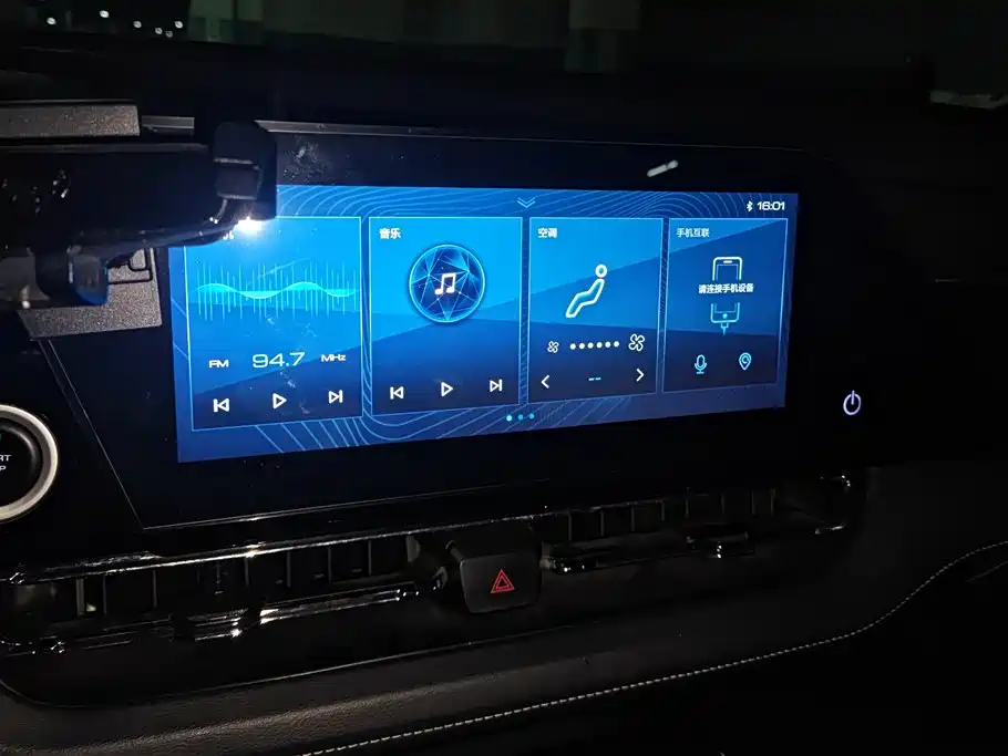 Wuling Wuling Capgemini