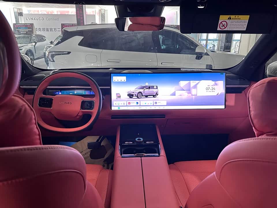 Lynk & Co 900