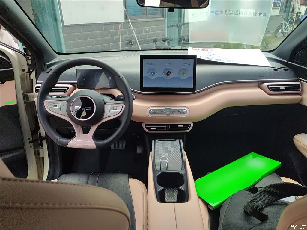 BYD Seagull, 2025 10