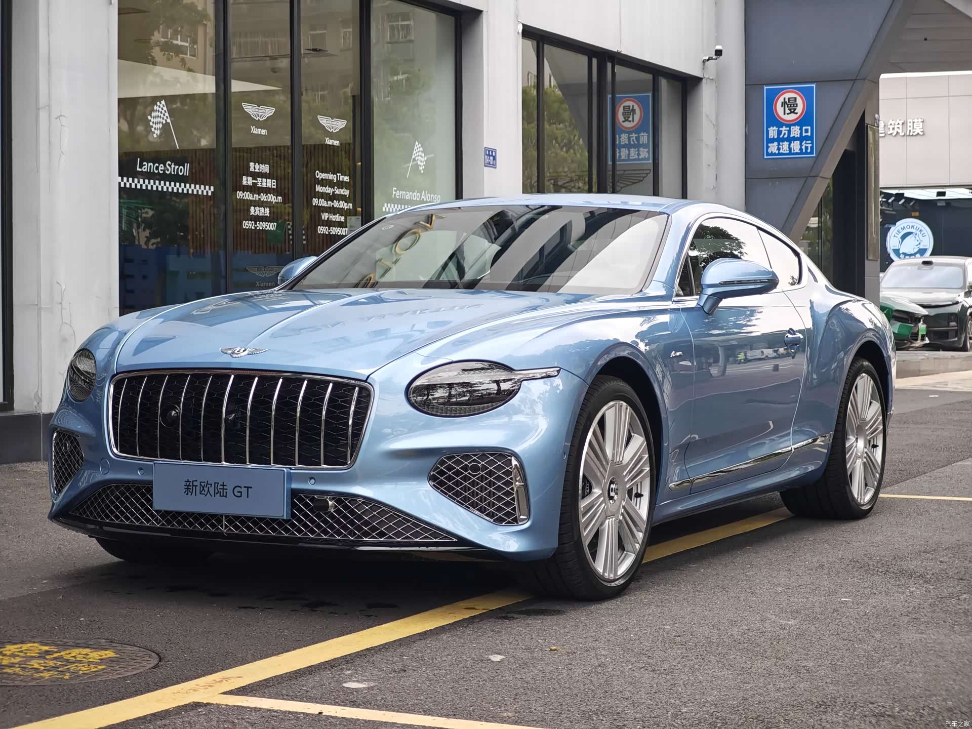 Bentley Continental GT