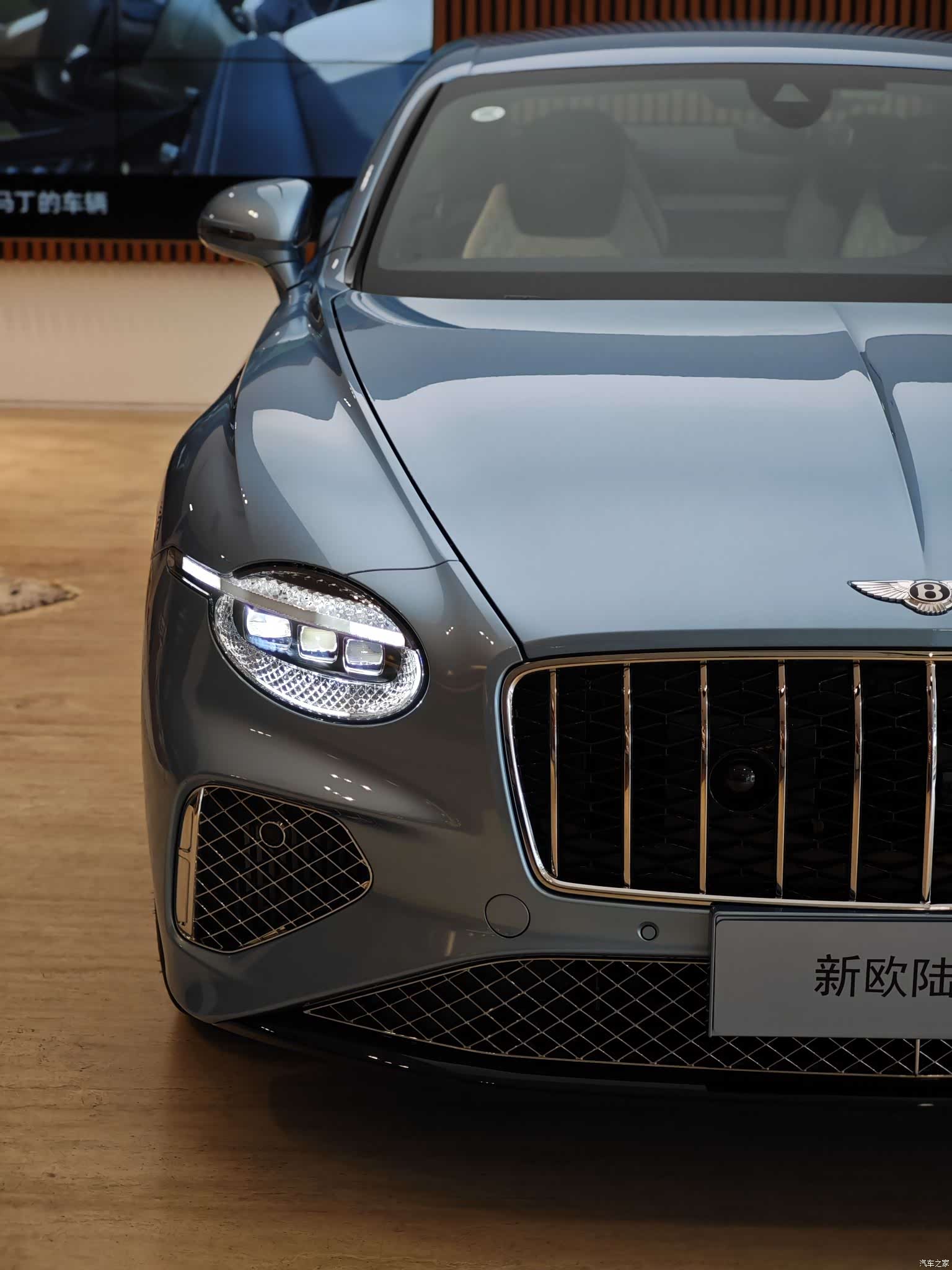Bentley Continental GT, 2024 24