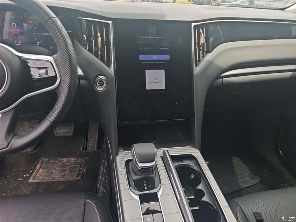 Hongqi HS7, 2024 13
