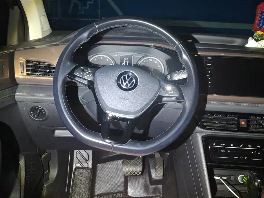 Volkswagen Tuyue