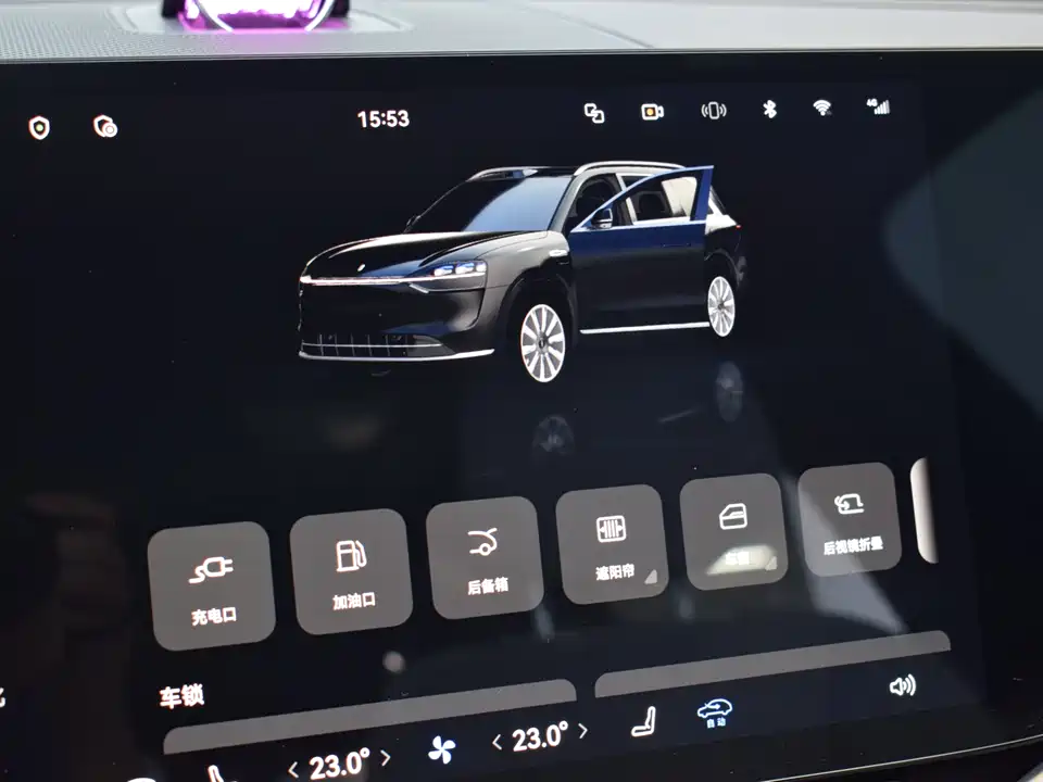 AITO Ask the world M9