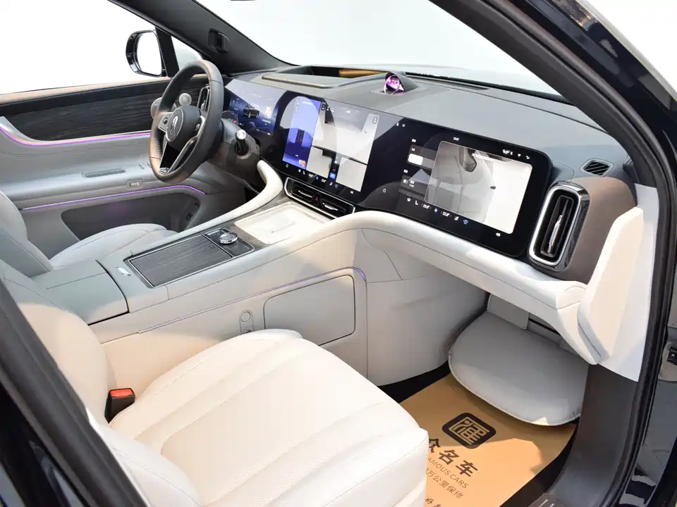 AITO Ask the world M9