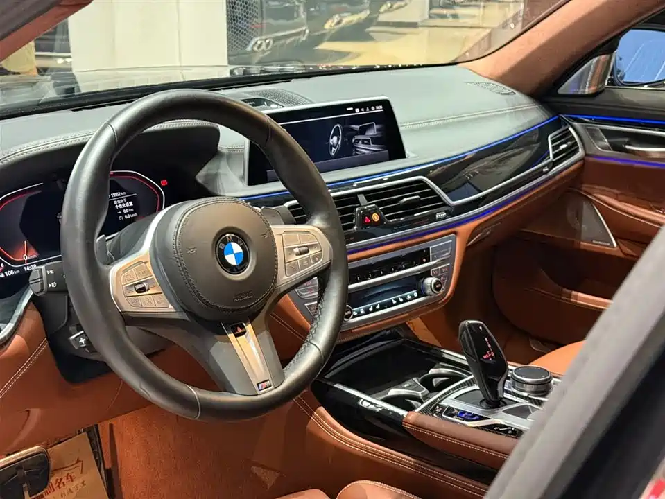 BMW 7 series