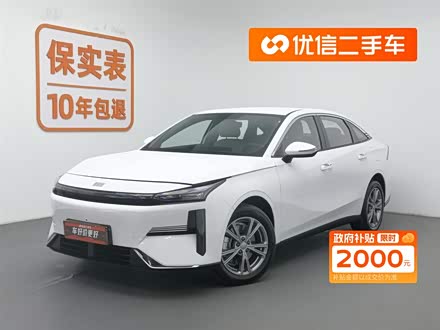 ȫL6 2025 EM-i 140km Զ