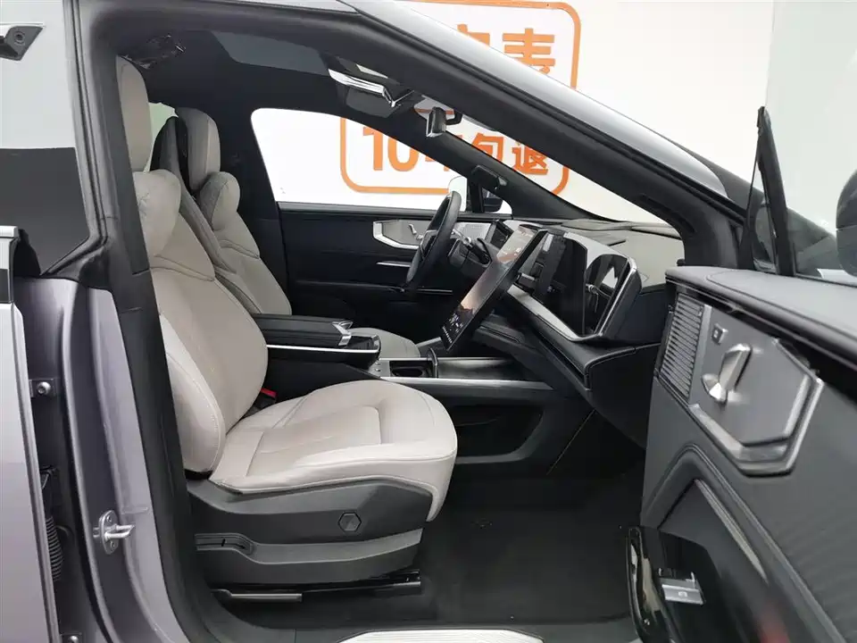 HiPhi Gao He HiPhi Y