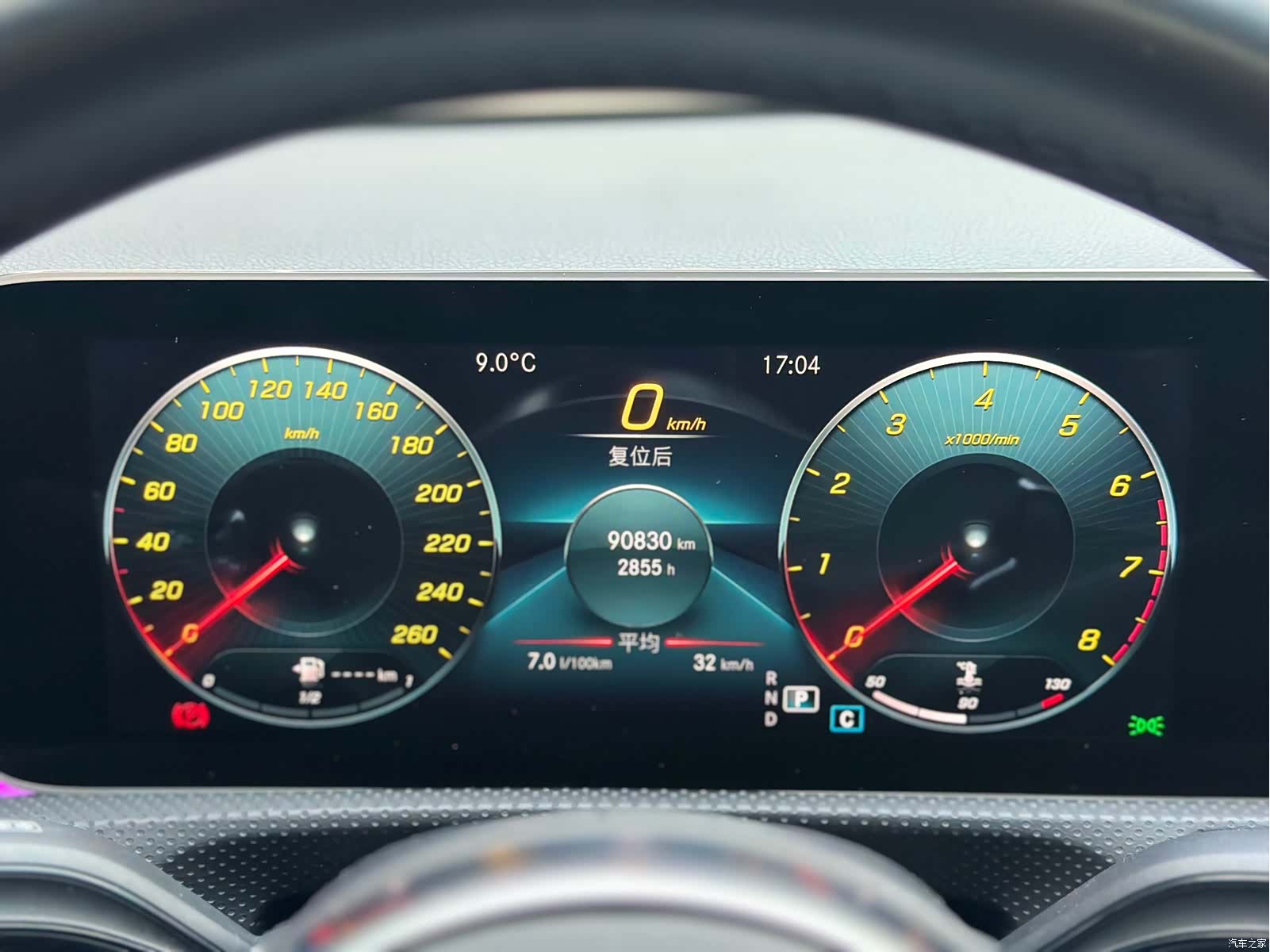 Mercedes-Benz A-Class, 2019 15