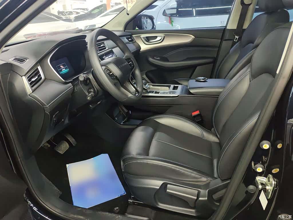 Roewe RX5, 2023 15