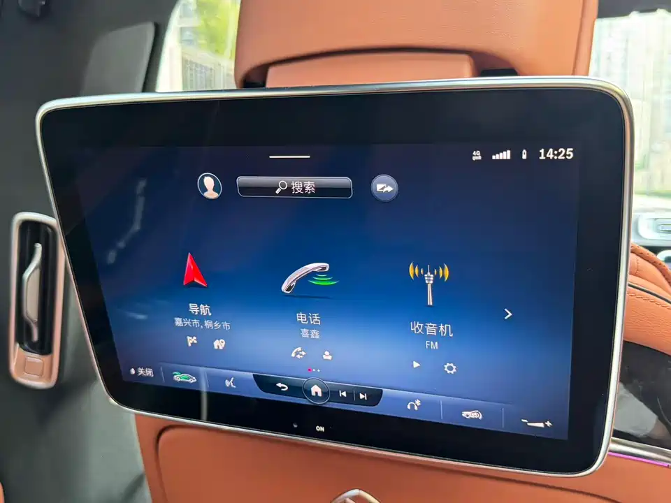 Mercedes-Benz Maybach S-class