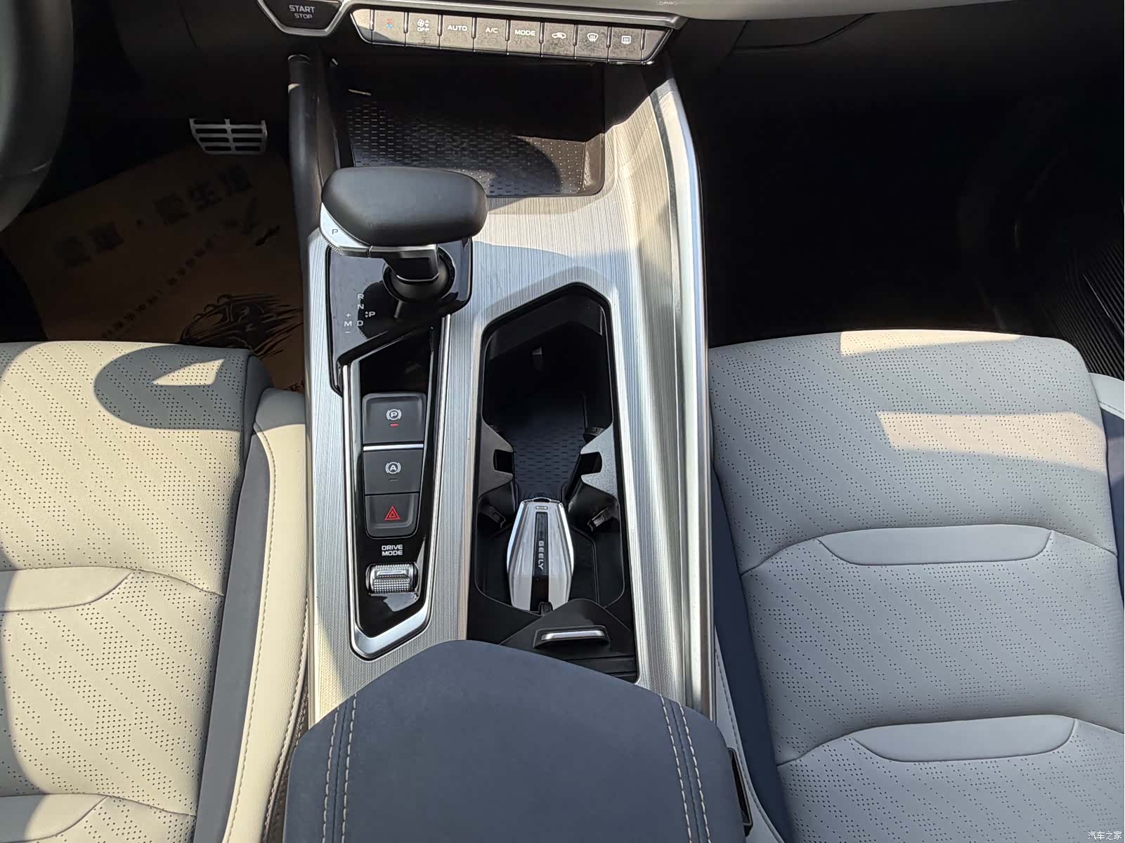 Geely Preface, 2022 11