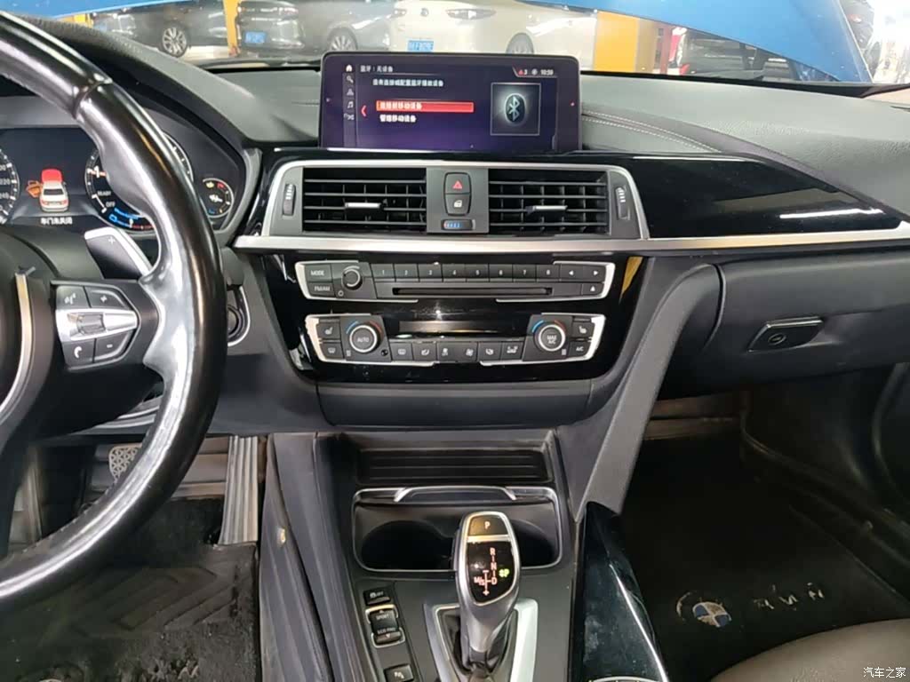 BMW 3 Series, 2018 13