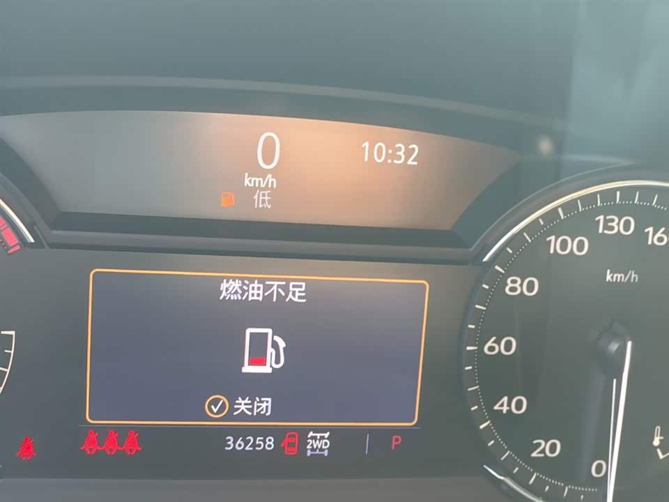 Cadillac XT5 Cadillac XT5