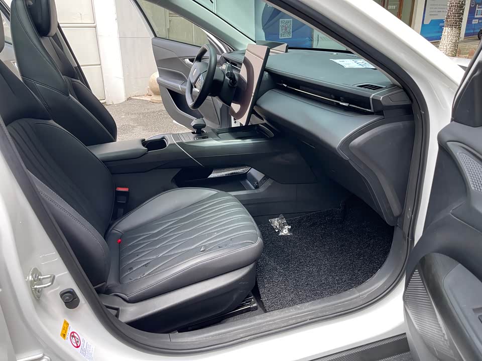 Changan Yida Changan Yida