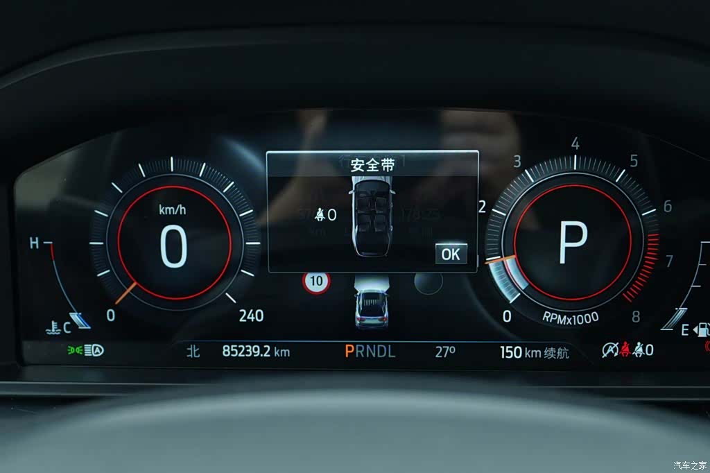 Ford Explorer, 2024 8