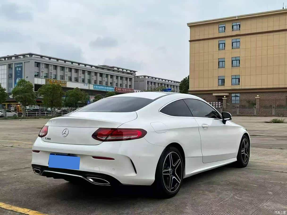 Mercedes-Benz C-Class, 2021 9