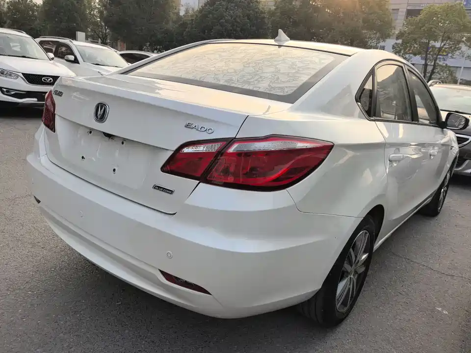 Changan Yidong