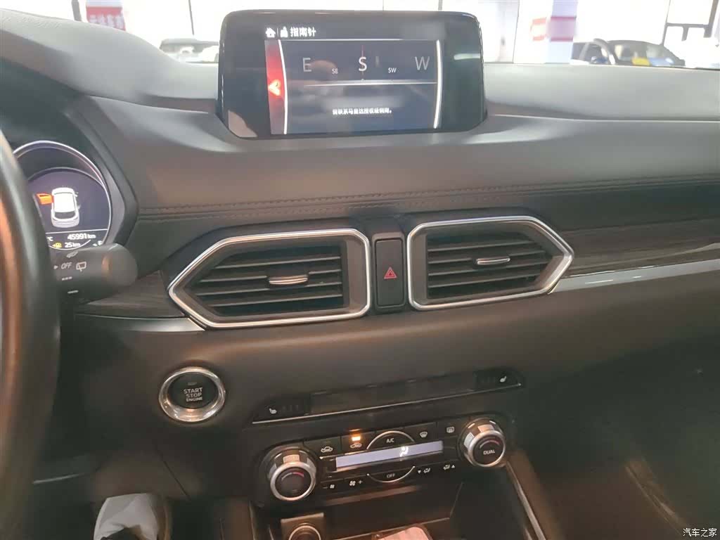 Mazda CX-5, 2021 все фото