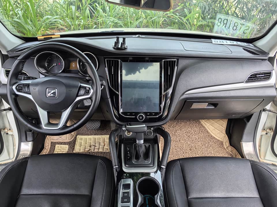 Zotye SR7