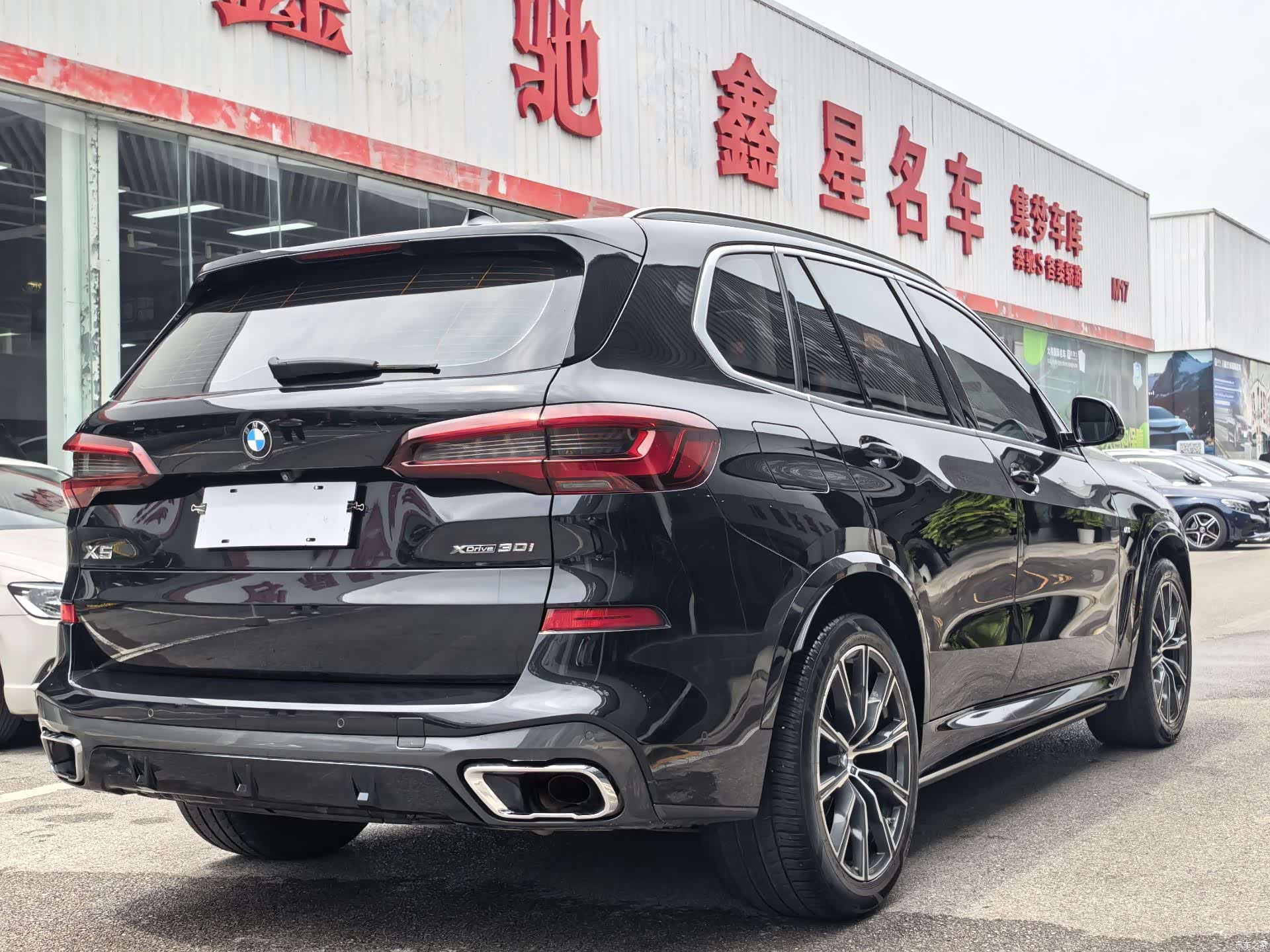 BMW X5, 2021 10