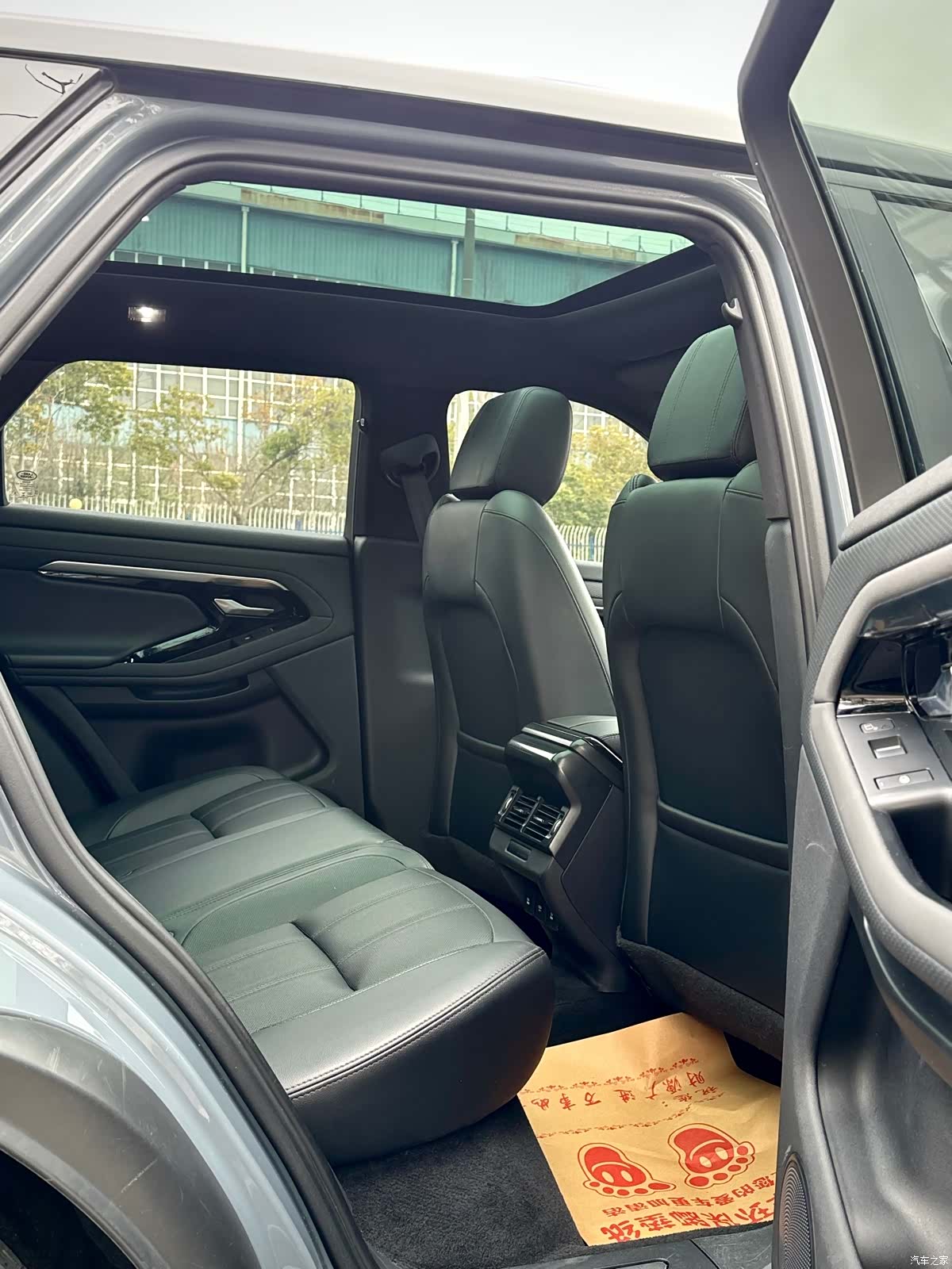 Land Rover Range Rover, 2021 18