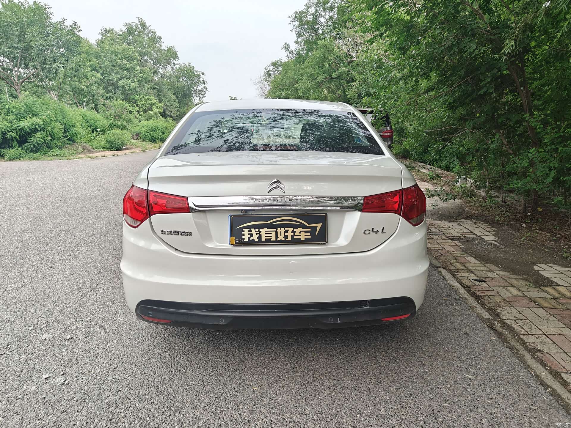 Citroen C4, 2013 10