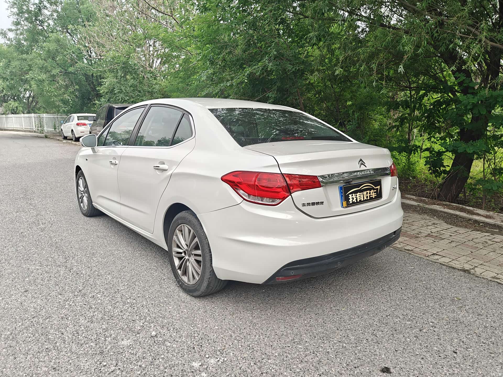 Citroen C4, 2013 11