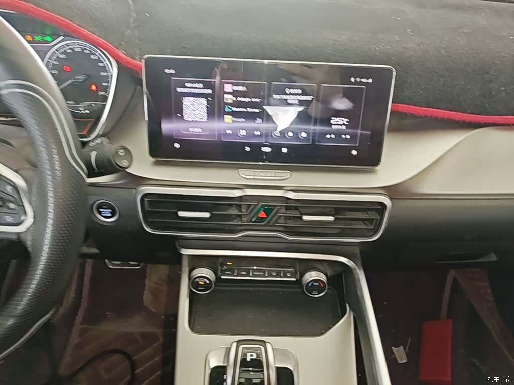 Geely Coolray, 2020 13