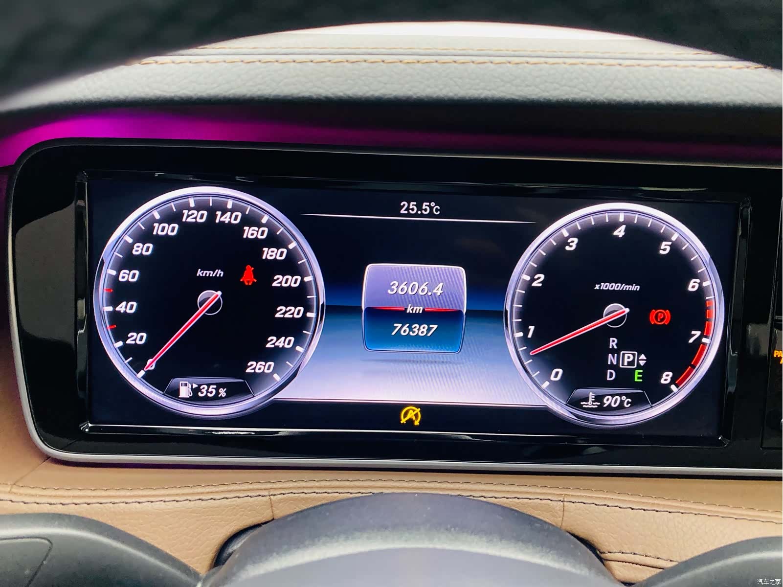 Mercedes-Benz S-Class, 2016 17