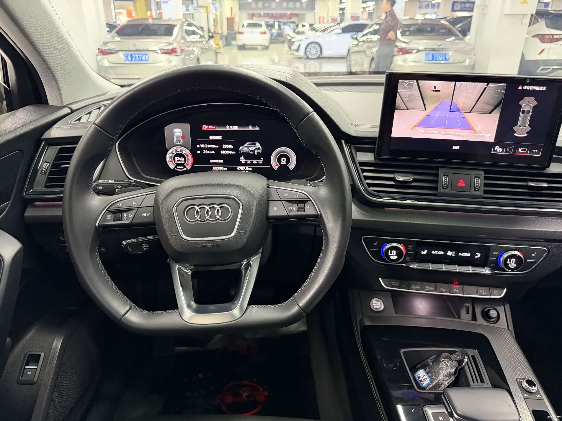 Audi Q5L, 2022 12
