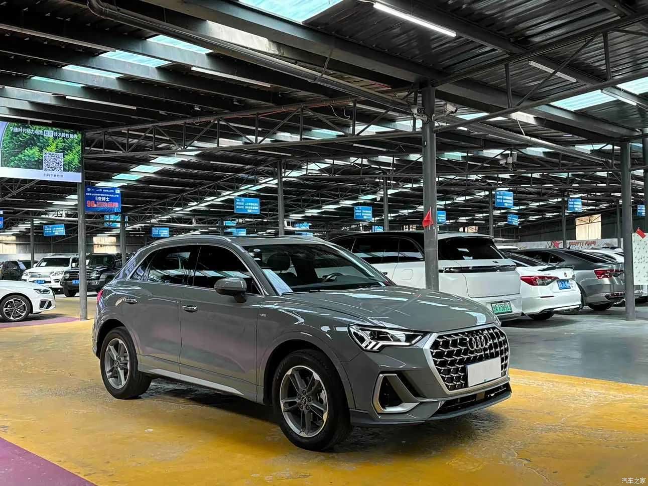 Audi Q3, 2024 3
