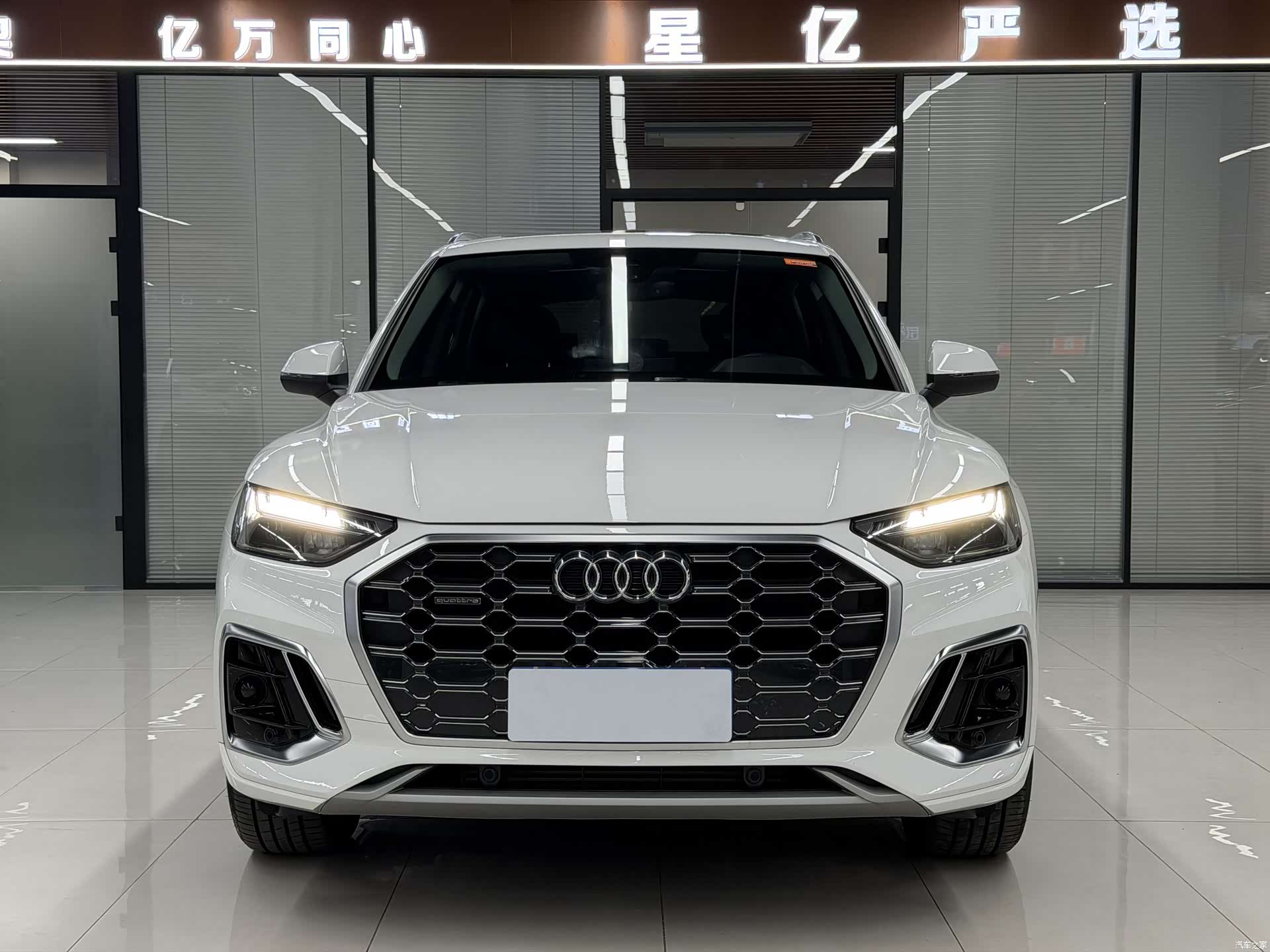 Audi Q5L, 2022 2