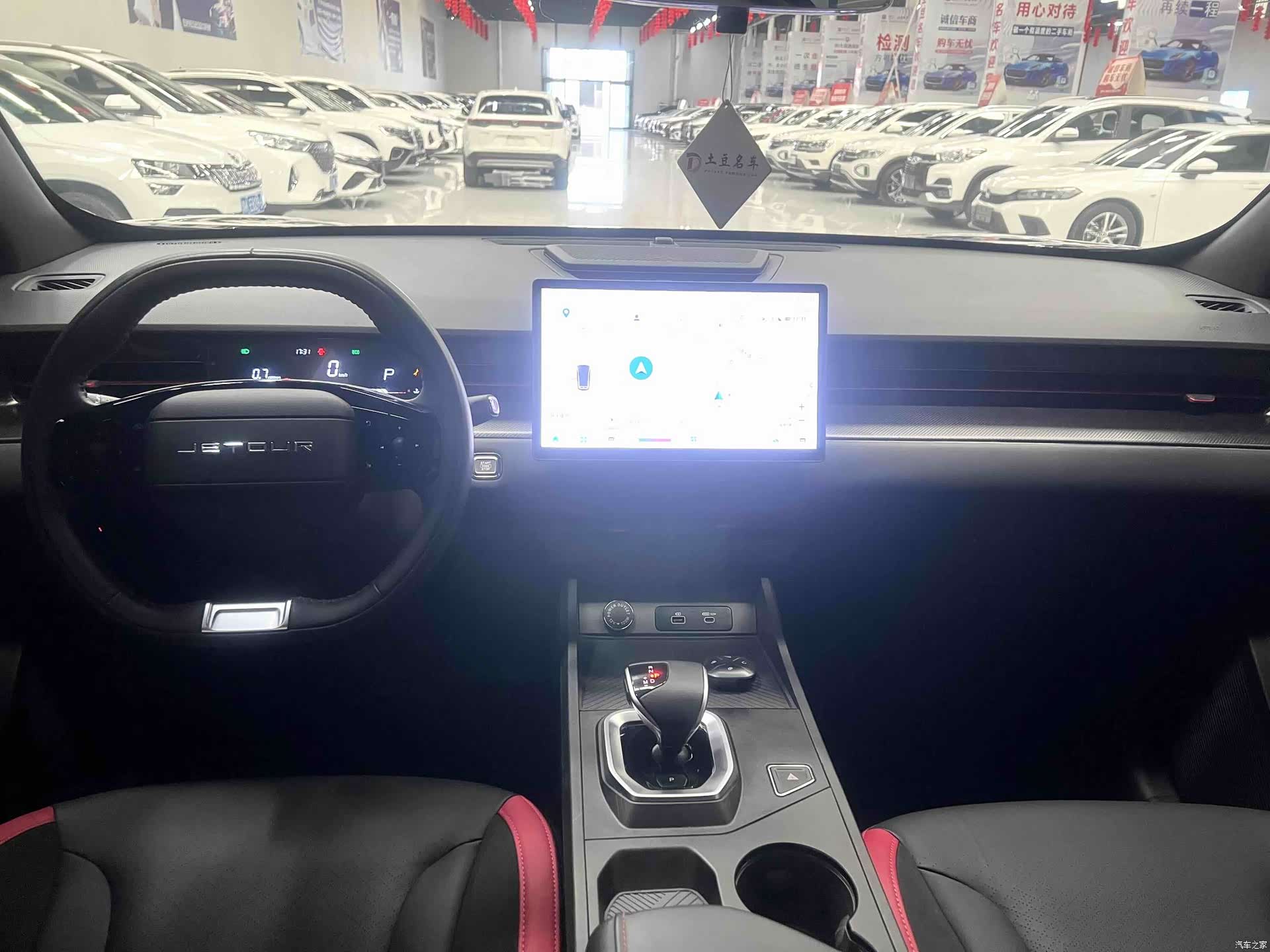 Jetour Dashing, 2023 9
