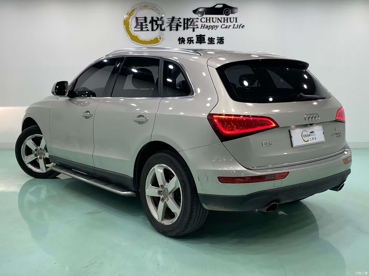 Audi Q5, 2017 7