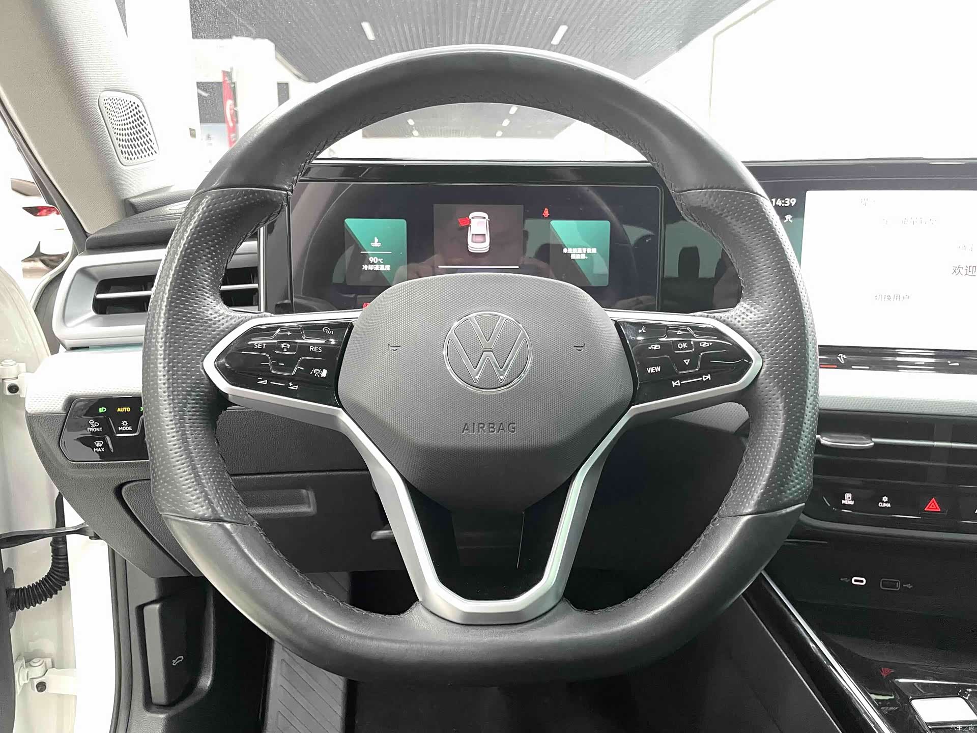 Volkswagen Lamando, 2023 8