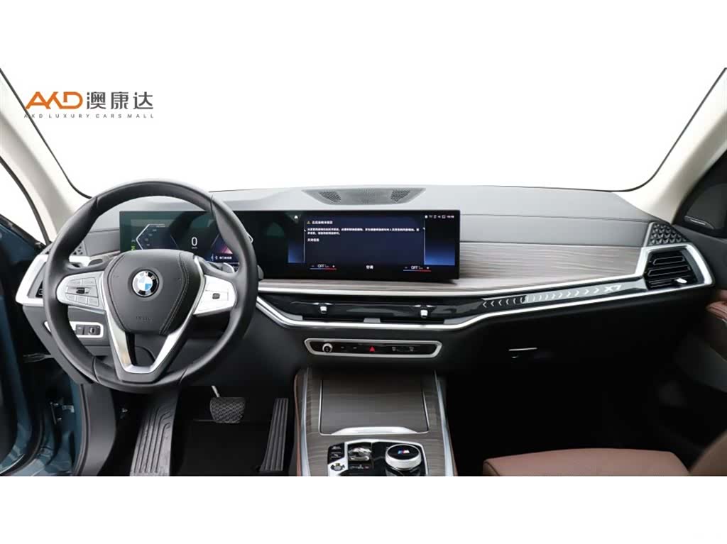 BMW X7, 2023 все фото