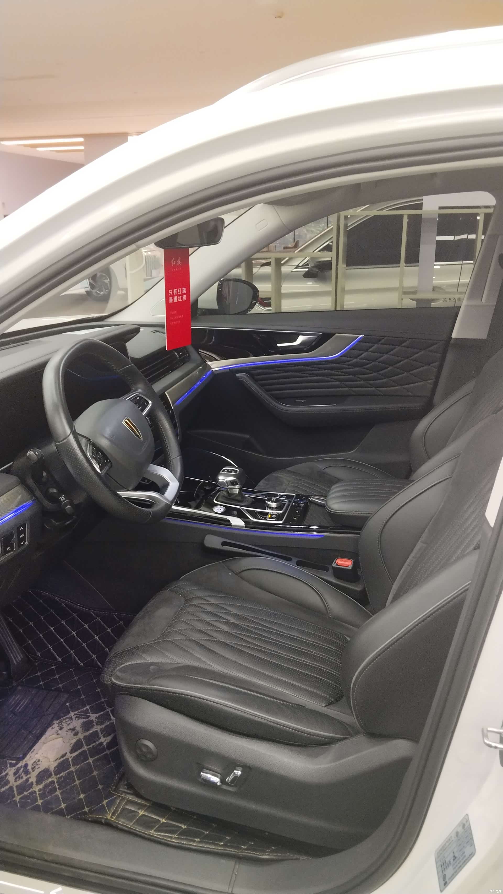 Hongqi HS5, 2022 4