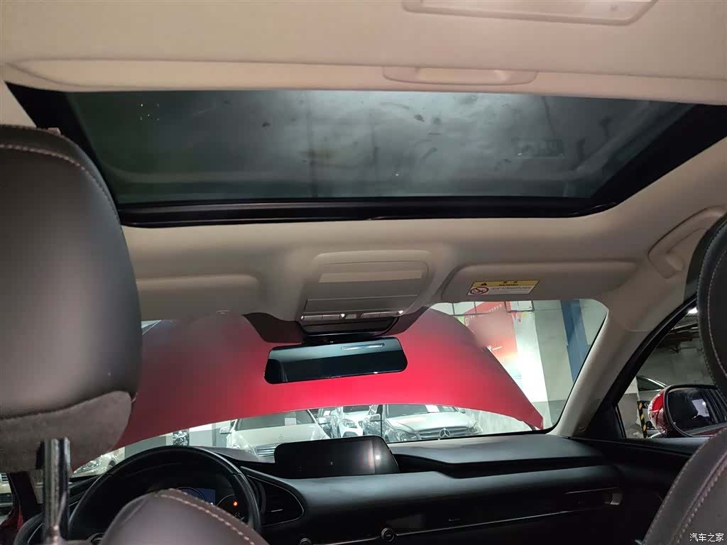 Mazda Mazda3, 2020 18