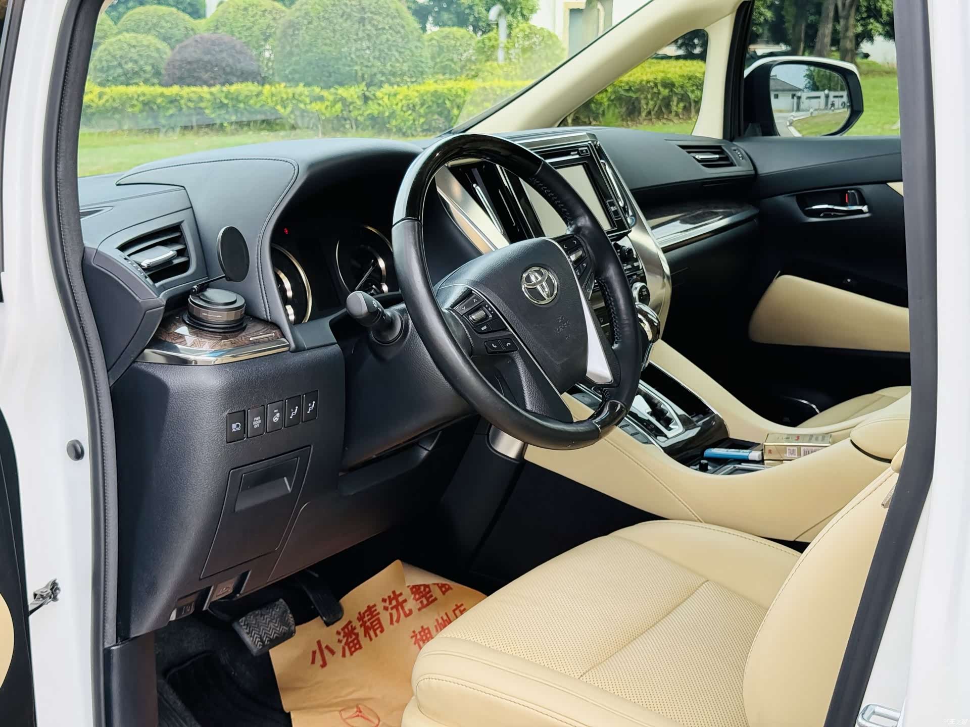 Toyota Alphard, 2019 12