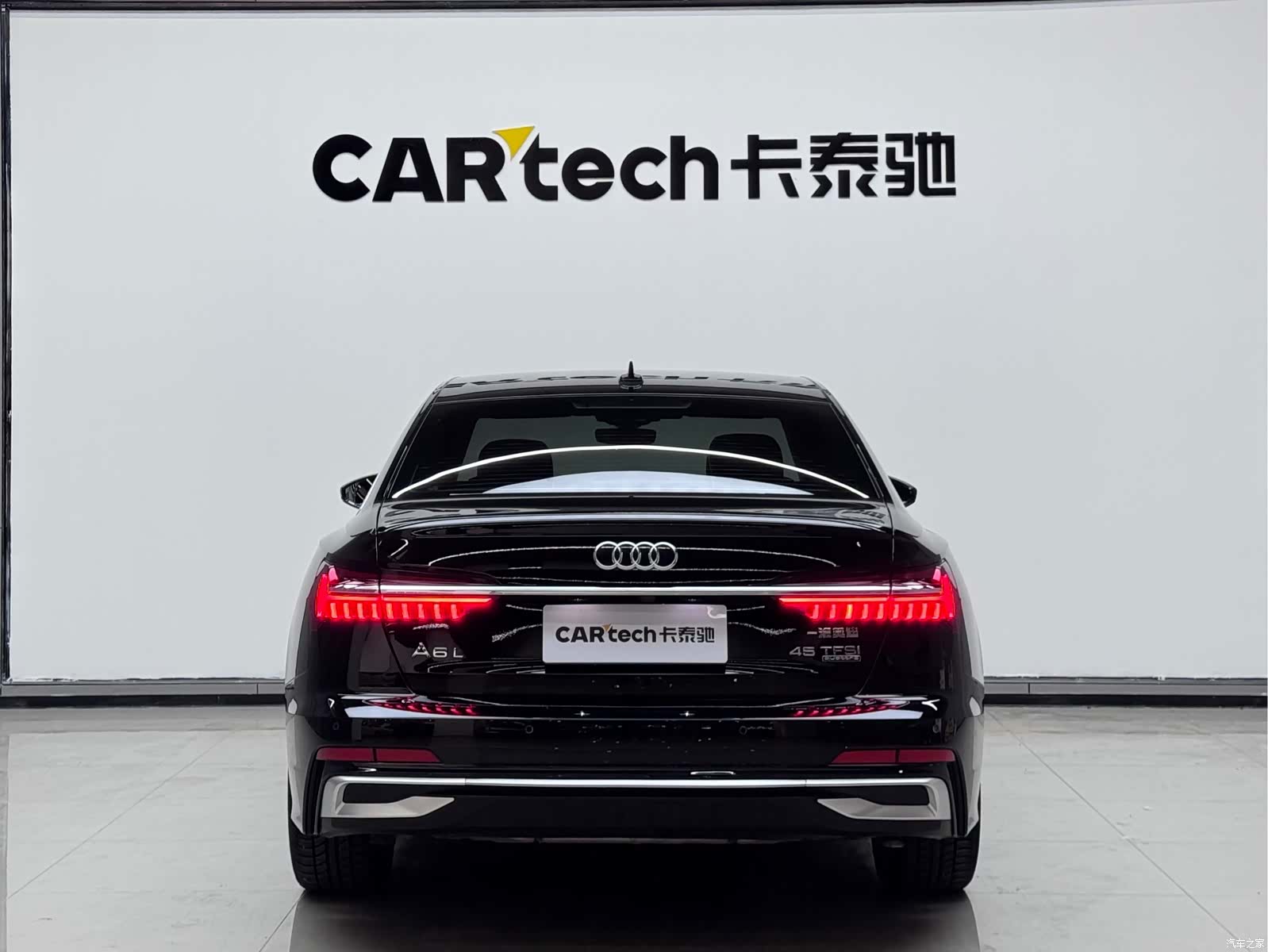 Audi A6L, 2022 14