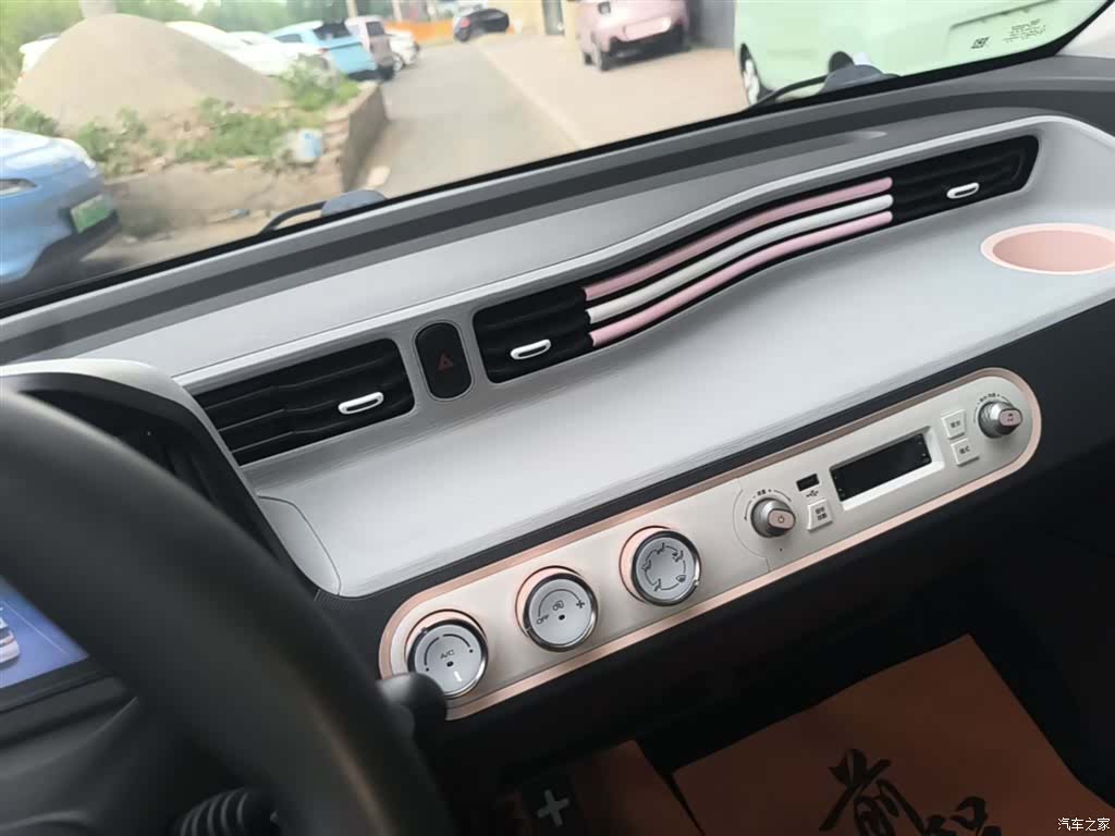 Wuling Yuan, 2021 13