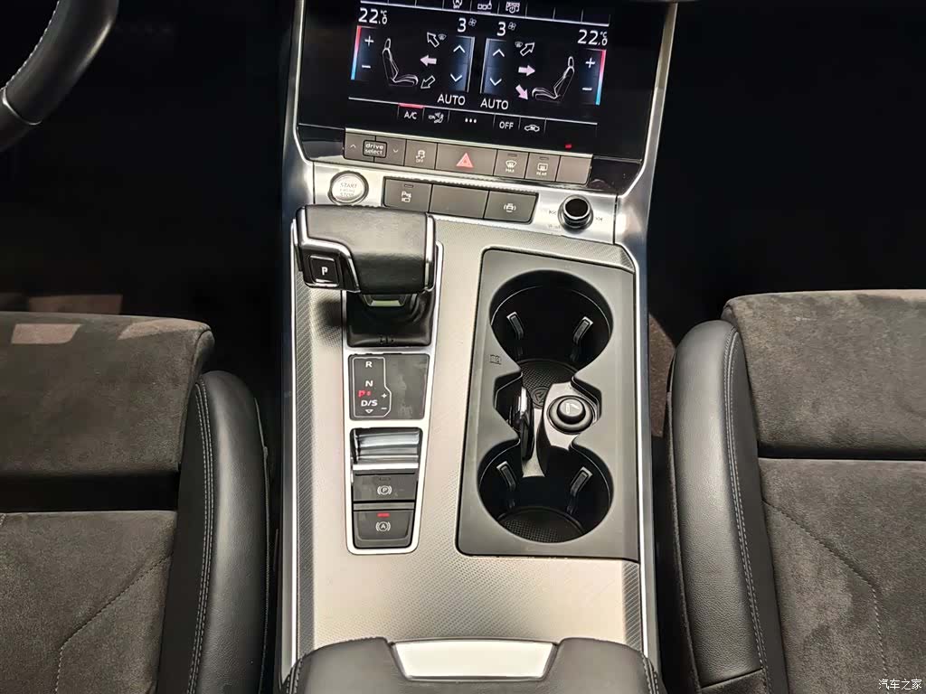 Audi A6, 2020 16